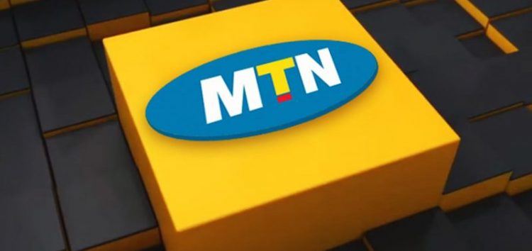 MTN Nigeria 5g Technology