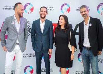 Helios Investment Partners Acquire 76% Stake of A15’s Fintech Start-up; TPAY