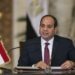 Social Media Policing intensify in Egypt