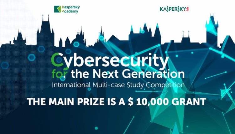 Kaspersky Lab’s International Cybersecurity Challenge Launched