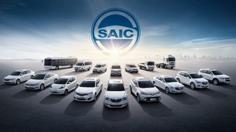 China’s SAIC Motor Makes Tunisia Its First Manufacturing Plant in Africa