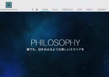 7 Interesting Websites You Probably Didn’t Know About