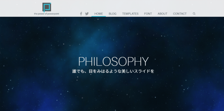 7 Interesting Websites You Probably Didn’t Know About