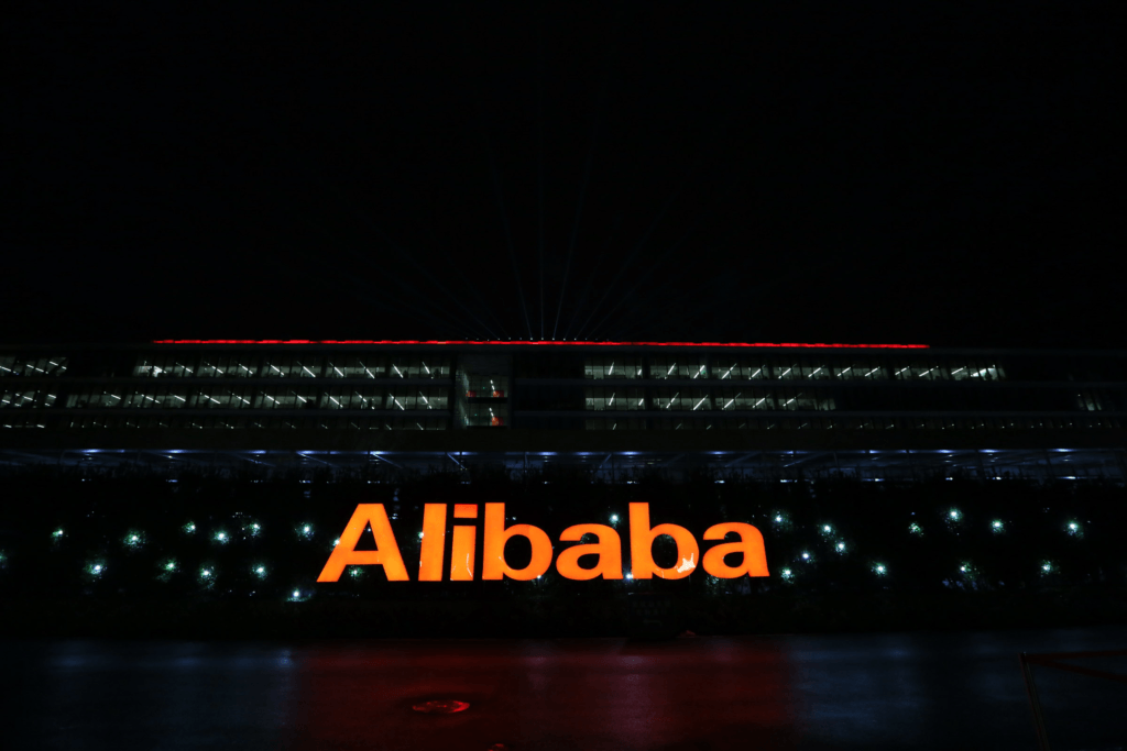 Alibaba's data centre