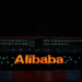 Alibaba's data centre