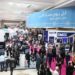 gitex 2018