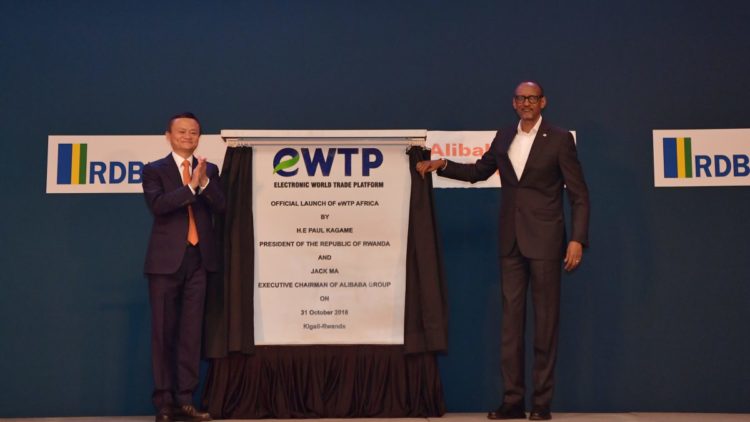 First Africa’s Electronic World Trade Platform Launched in Rwanda
