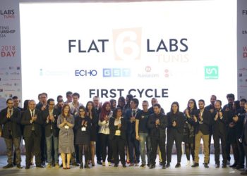 IFC to Invest in Flat6Labs’ Anava Seed Fund