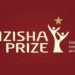Anzisha Prize Program Calls for Submission