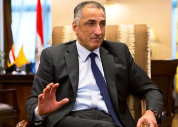 Central Bank of Egypt to Invest $57.8 million in Fintech Startups