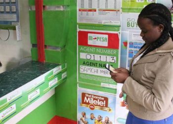 M-Pesa gets investment funding from Safaricom