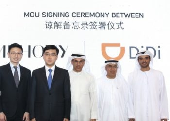 China’s Didi Chuxing, UAEs Symphony Investment partners to Launch a JV in MENA