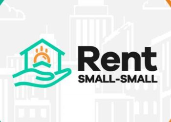 Rent Small small