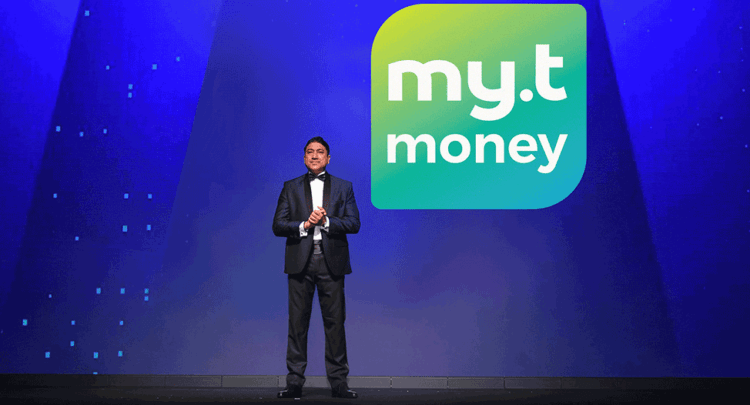Mauritius launch first mobile payment
