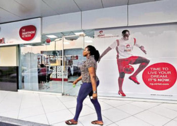 Airtel Launch Mobile money in Nigeria