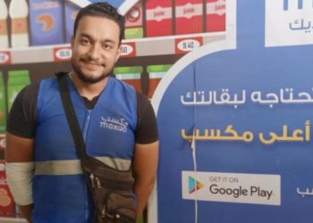 Egypt-based MaxAB secures $6.2 Million to foster Cross-Border Expansion in North Africa