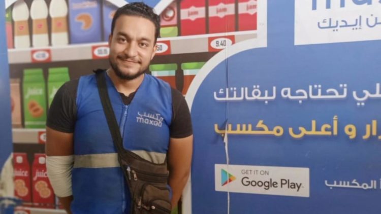 Egypt-based MaxAB secures $6.2 Million to foster Cross-Border Expansion in North Africa