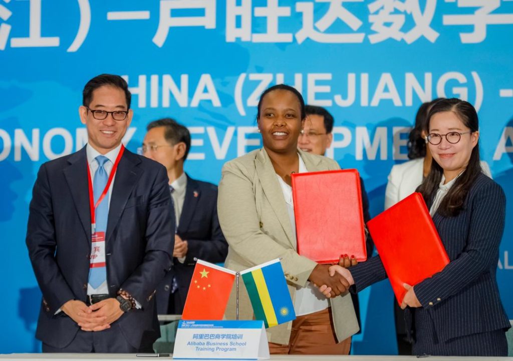Alibaba and Rwanda partners to launch ecommerce training center in Rwanda