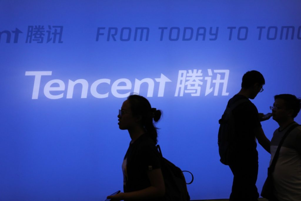 Tencent to Scale Foreign Investment