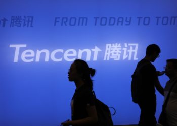 Tencent to Scale Foreign Investment