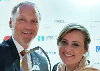 Two African Startups Recognized at the Global SME Finance Forum Awards