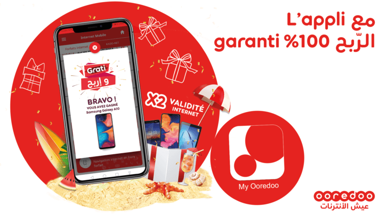 Ooredoo Tunisia Transitions to 5G Using Nokia’s 5G Cloud Mobile Core Project