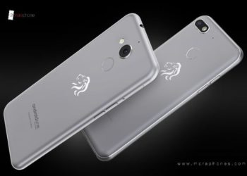 Mara Phones Partners Nedbank to Increase its Smartphone Penetration in South Africa