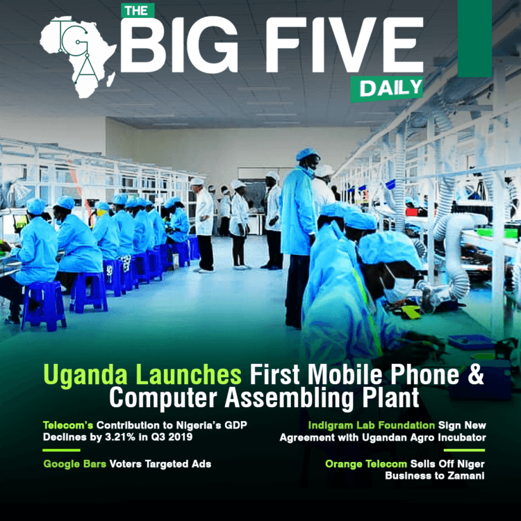 Uganda Launches First Mobile Phone & Computer Assembling Plant, Indigram Lab Foundation Sign New Agreement with Ugandan Agro Incubator EHCAI and More