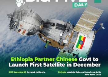 Ethiopia Partner Chinese Govt to Launch First Satellite in December, AfriLabs appoints Rebecca Enonchong As Its New Board Chair and More