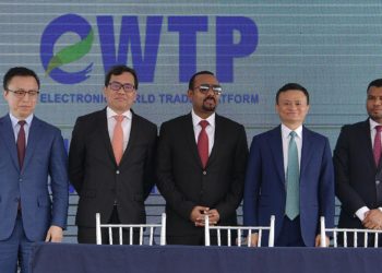Ethiopia Signs New MoU with Alibaba to Scale its Digital Economy