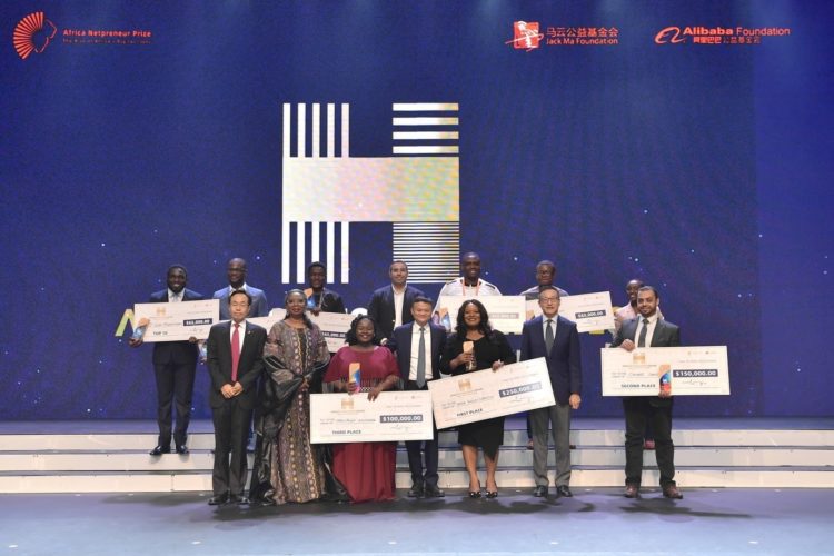 Jack Ma Foundation Announces Applications for Africa Netpreneur Prize 2020