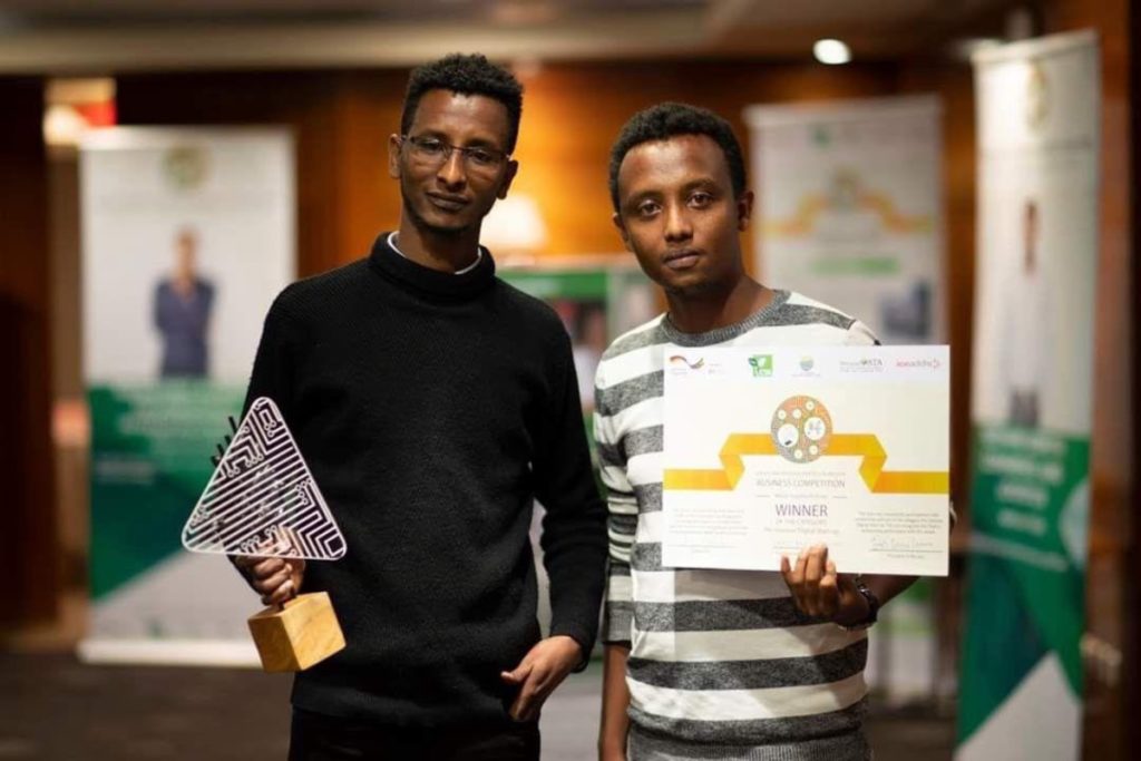 Debo Engineering Ethiopian Agritech Startup Tech News Africa