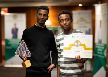 Debo Engineering Ethiopian Agritech Startup Tech News Africa