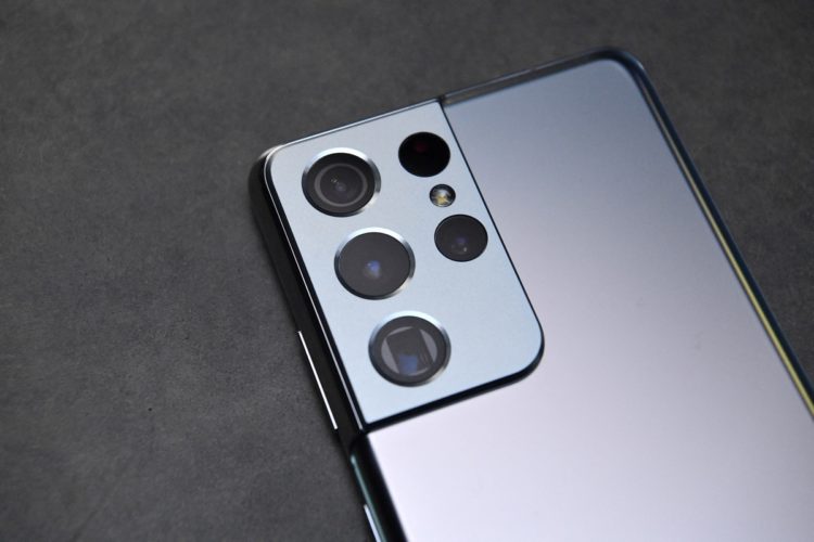 Galaxy S21 Ultra Samsung