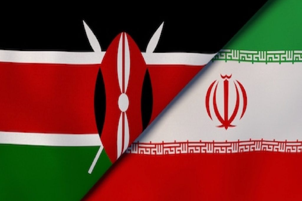 Iran Kenya Innovation Hub Tech News Africa
