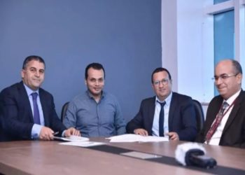 Tunisian tech startups Maxula Seed Fund