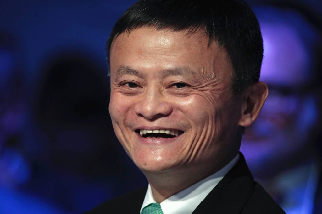 Jack MA Alibaba Tech News
