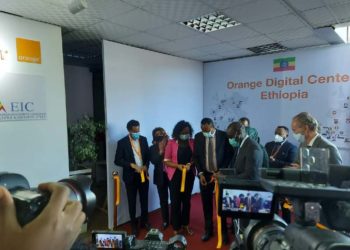Orange digital centre Ethiopia