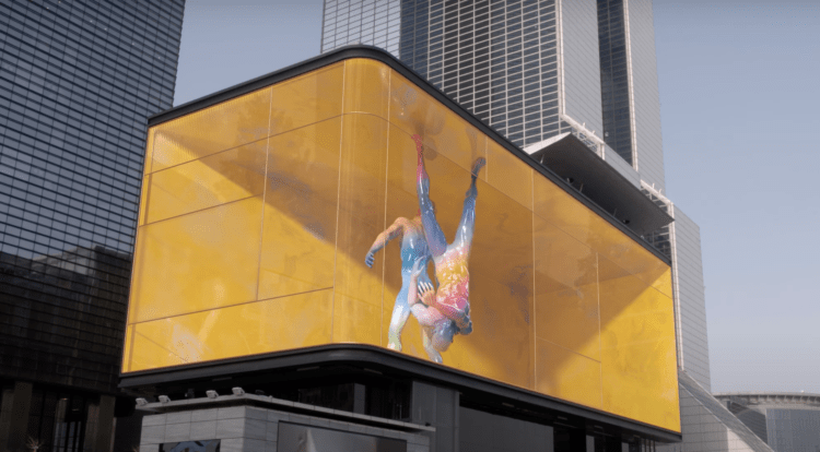 The future of marketing tech gist africa