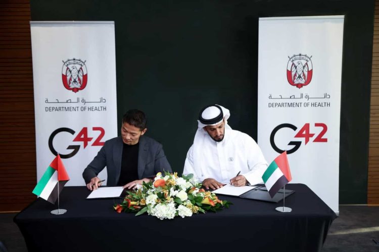 G42 Abu Dhabi Peng Xiao