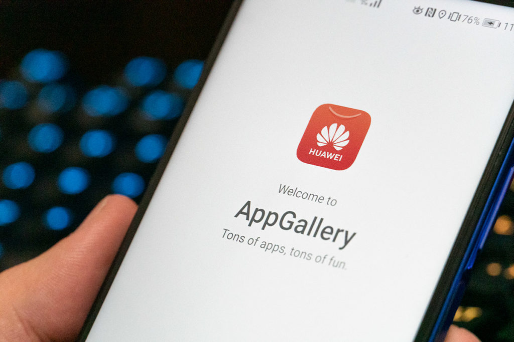 HUAWEI AppGallery