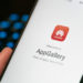 HUAWEI AppGallery