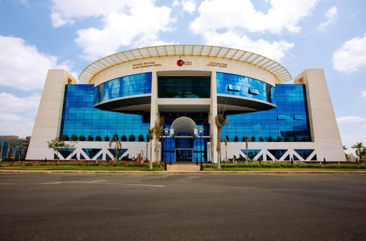 itida egypt