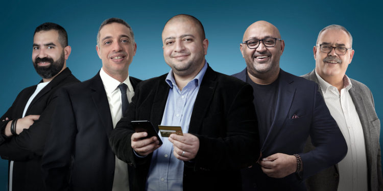 Fintech Apps Middle East