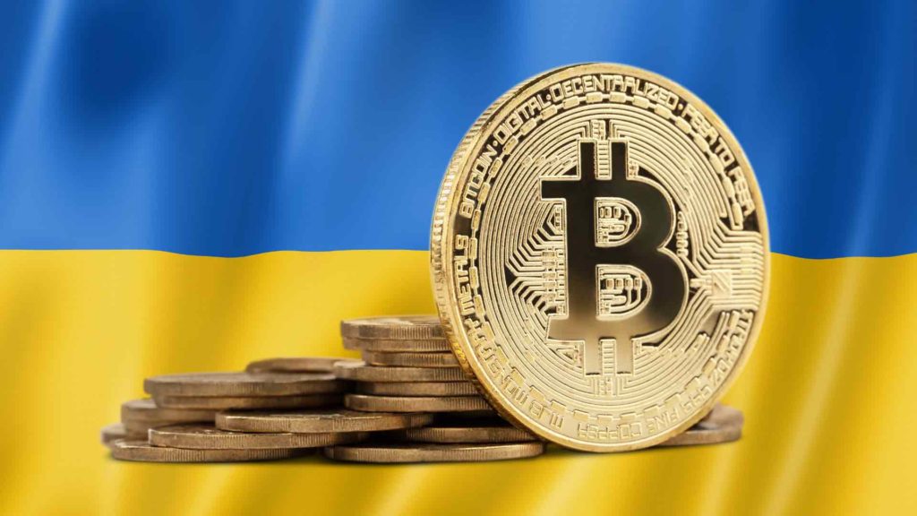 Ukraine Cryptocurrency