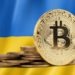 Ukraine Cryptocurrency