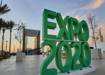 Dubai Expo 2020