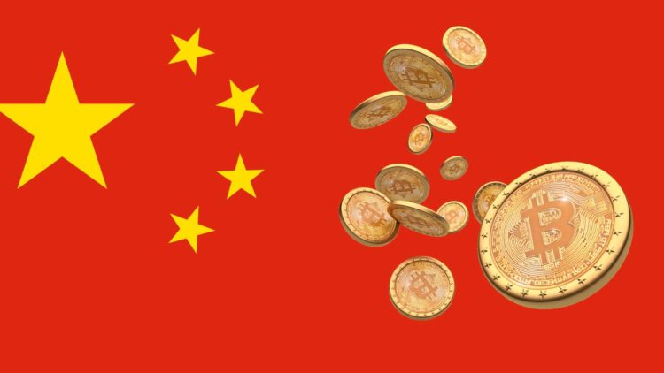 cryptocurrency China