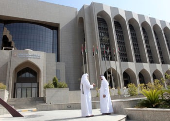 UAE Central Bank