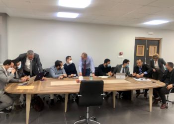 Algerian Startup Financing Fund